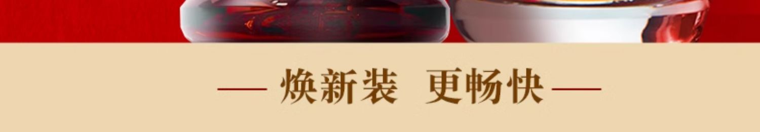 紅豆薏米水 (2).jpg