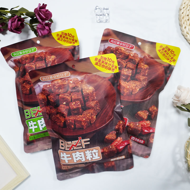 208g随机装组合混合味