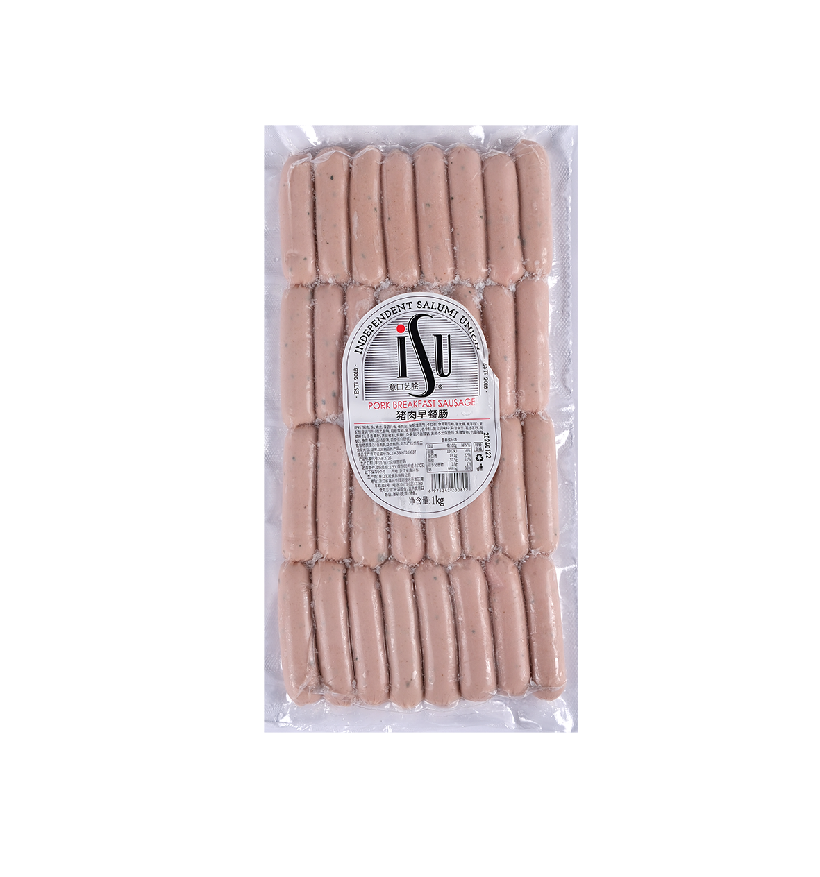 纽马克特式猪肉早餐肠