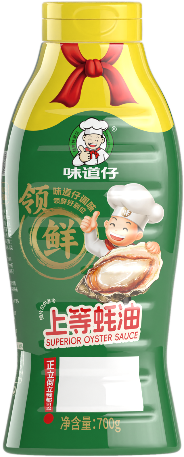 味道仔上等蠔油