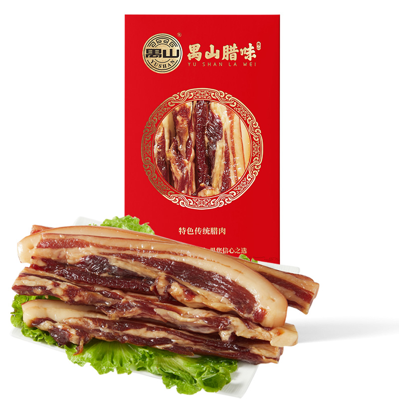 特色傳統(tǒng)臘肉