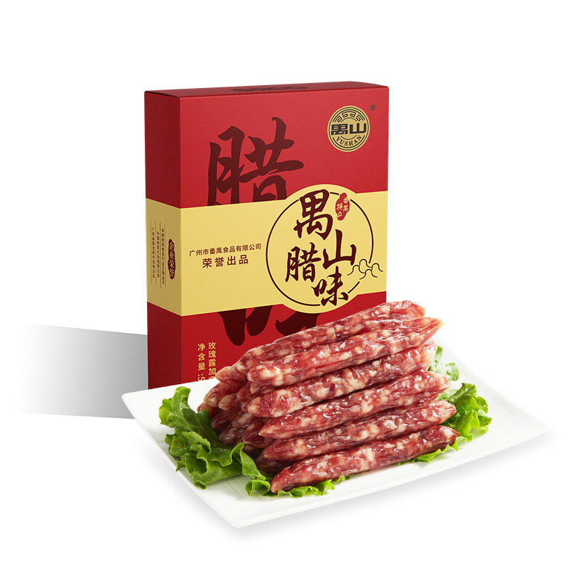 玫瑰露加瘦臘腸