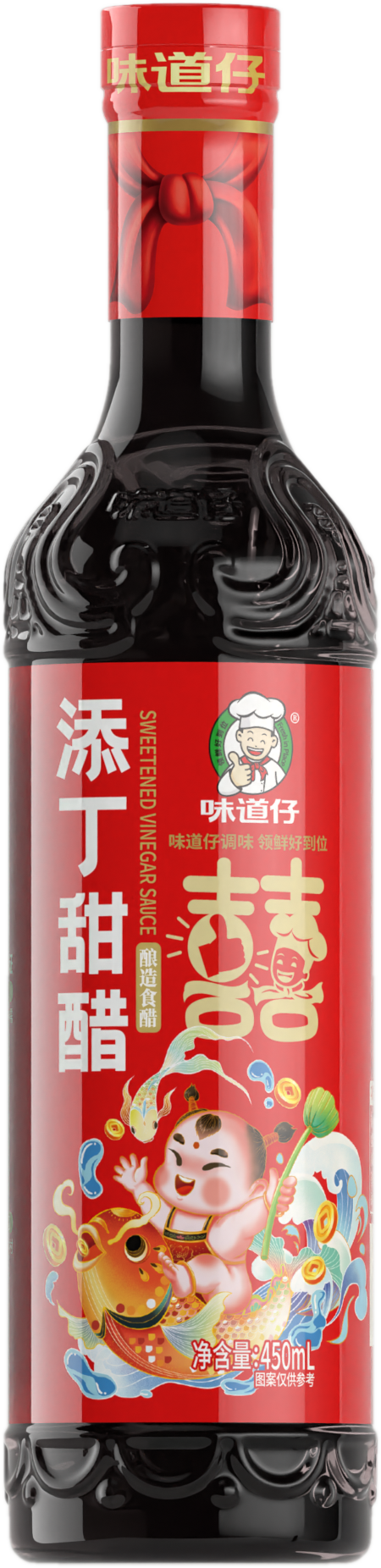 味道仔添丁甜醋