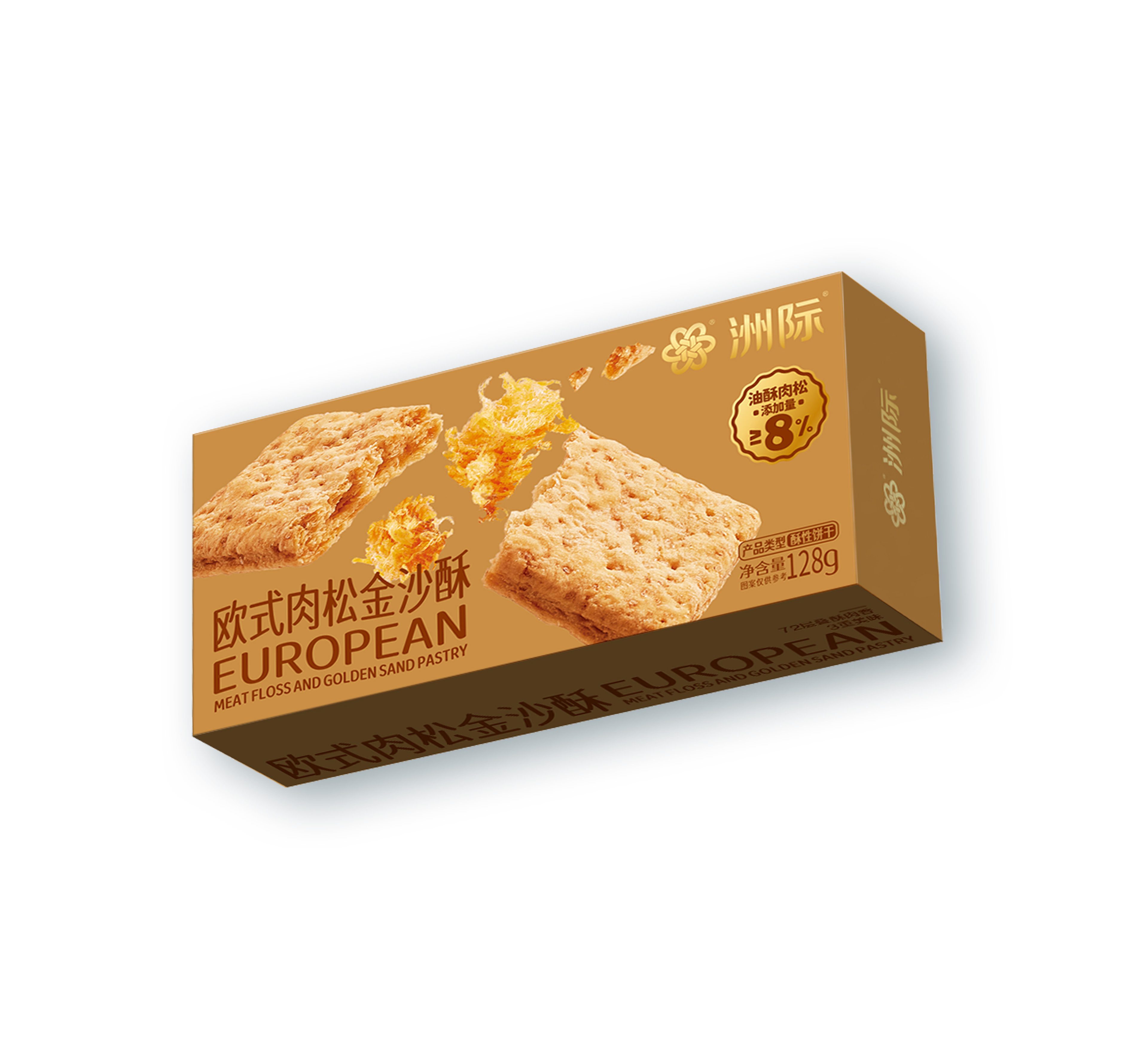 歐式肉松金沙酥