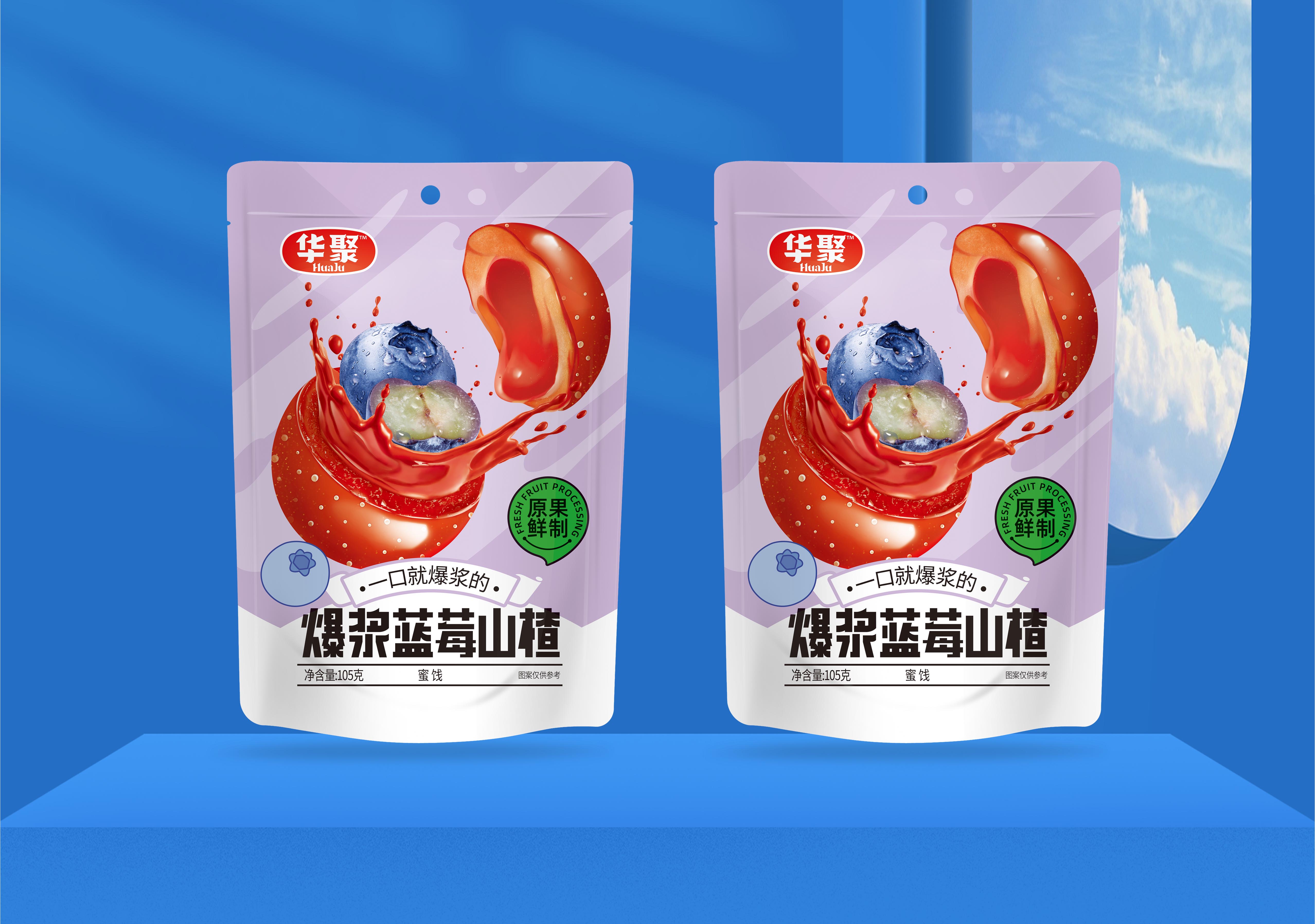 華聚爆漿山楂（藍莓味）