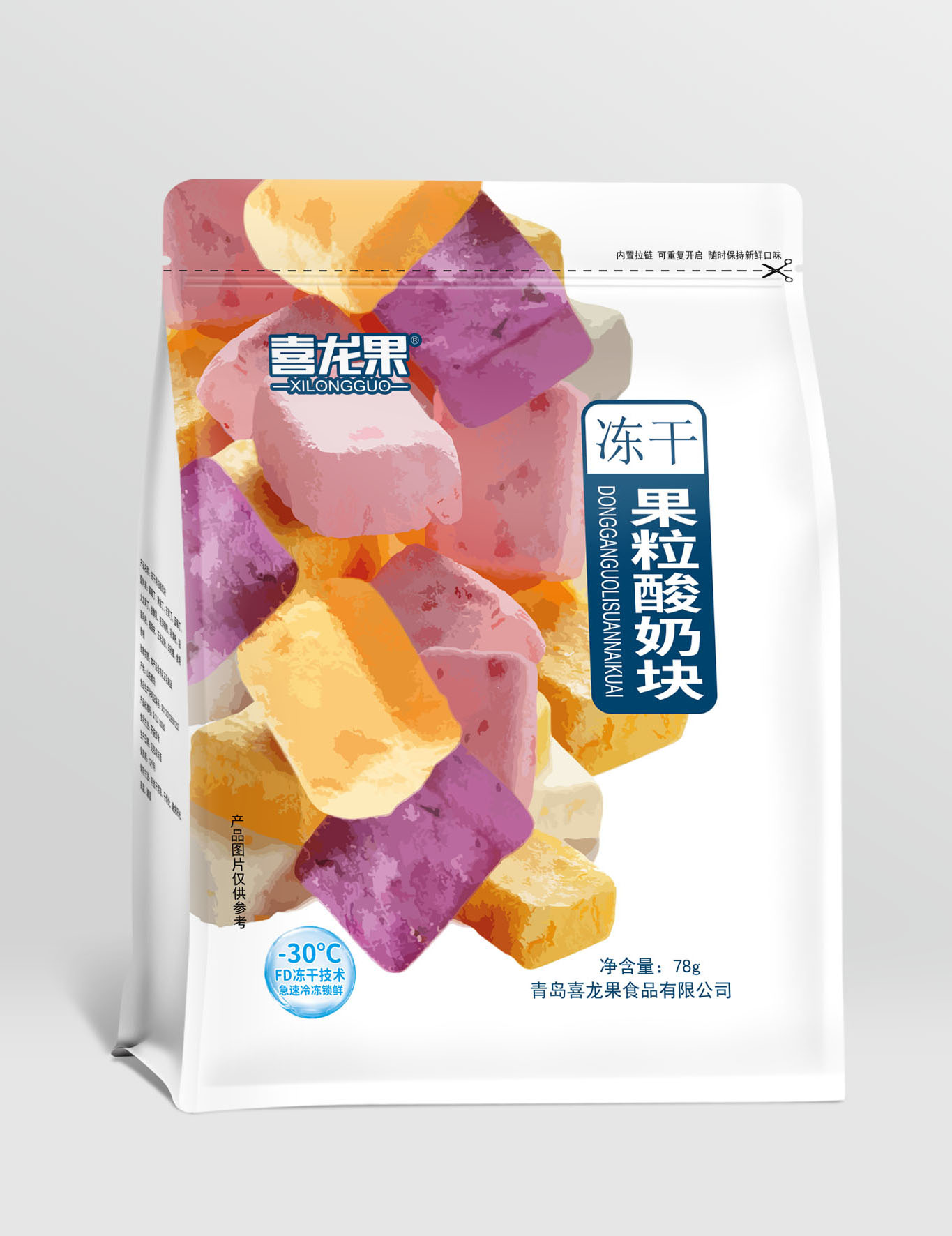 凍干果粒酸奶塊