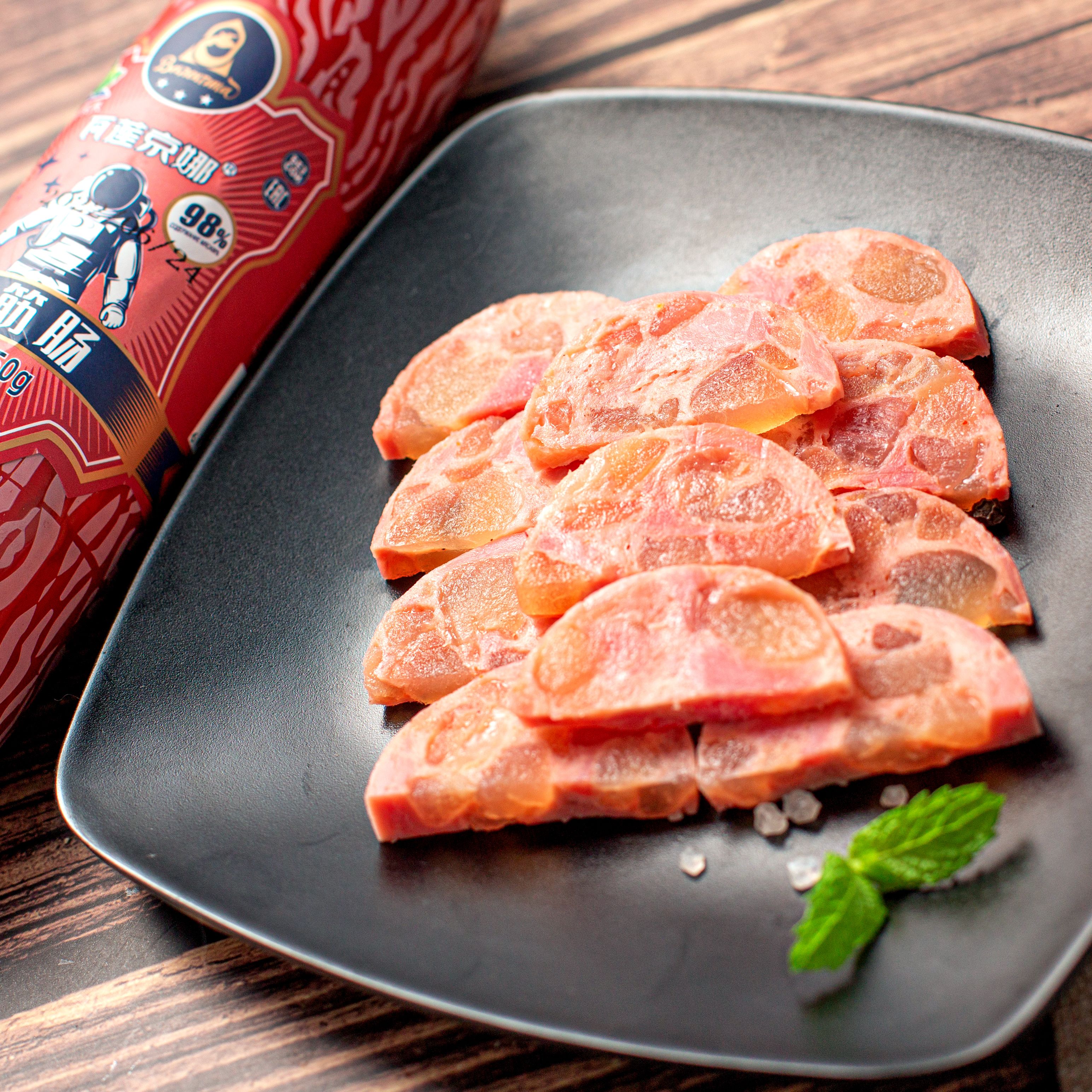 YERE6016_1 拷貝.jpg