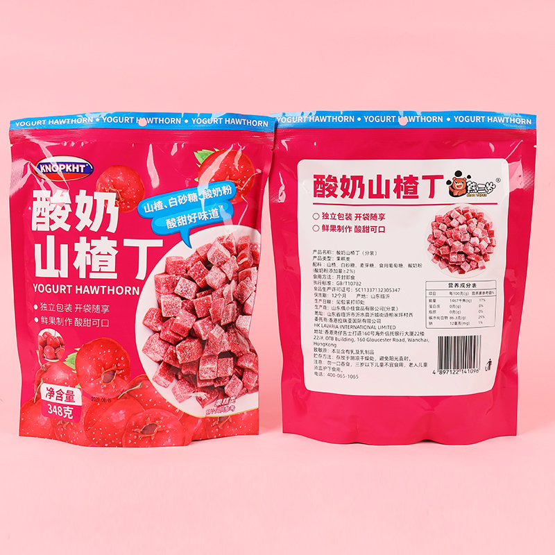 熊三歲山楂丁系列