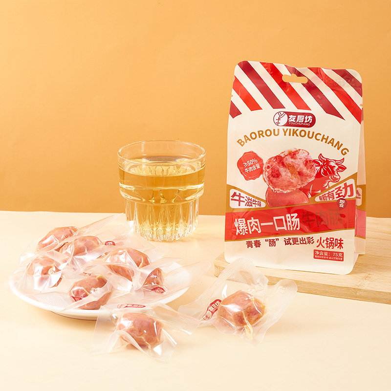 爆肉一口腸牛肉腸-火鍋味