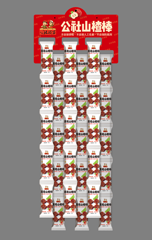 公社聯(lián)盟果粒山楂棒掛條8g*10支