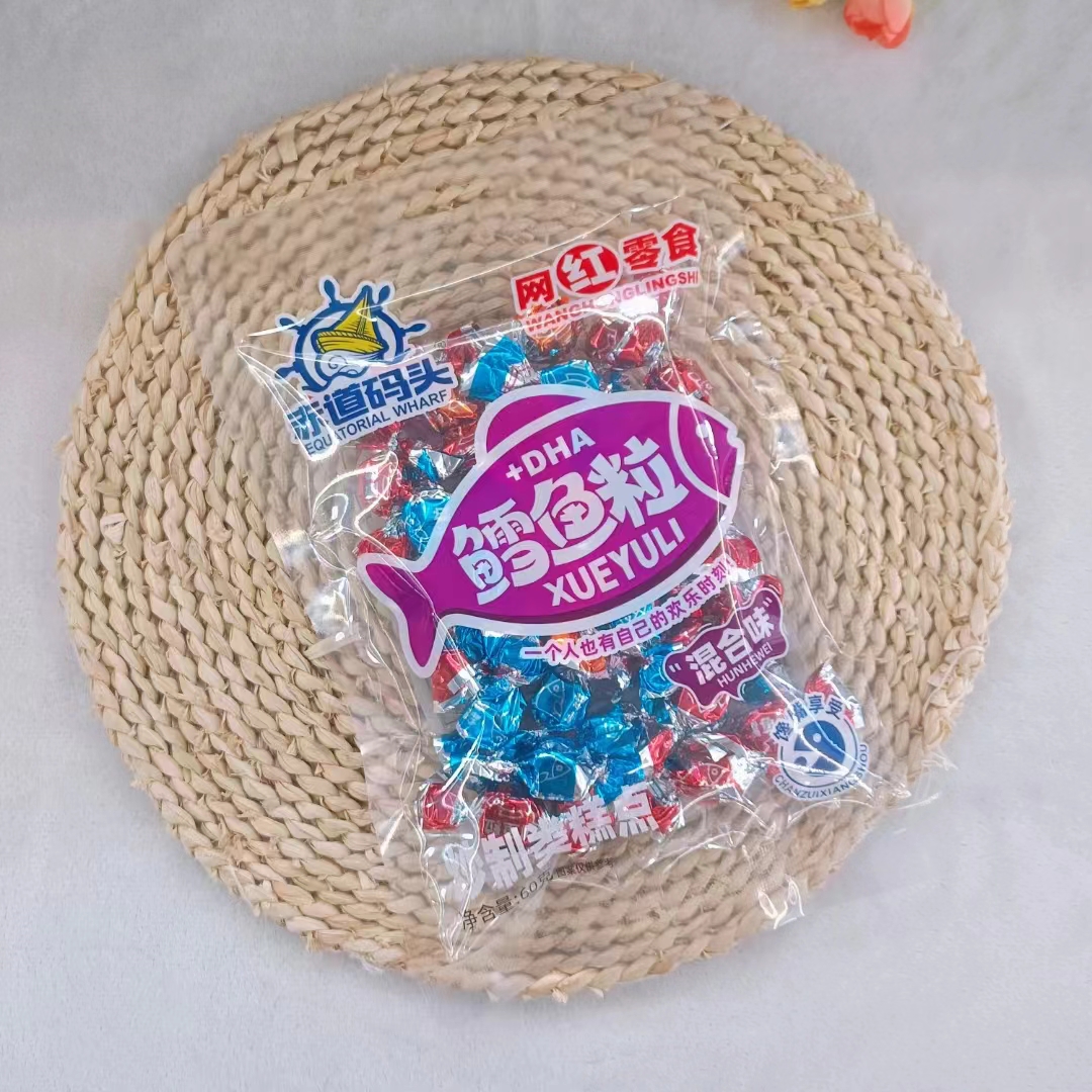 赤道碼頭60克鱈魚粒