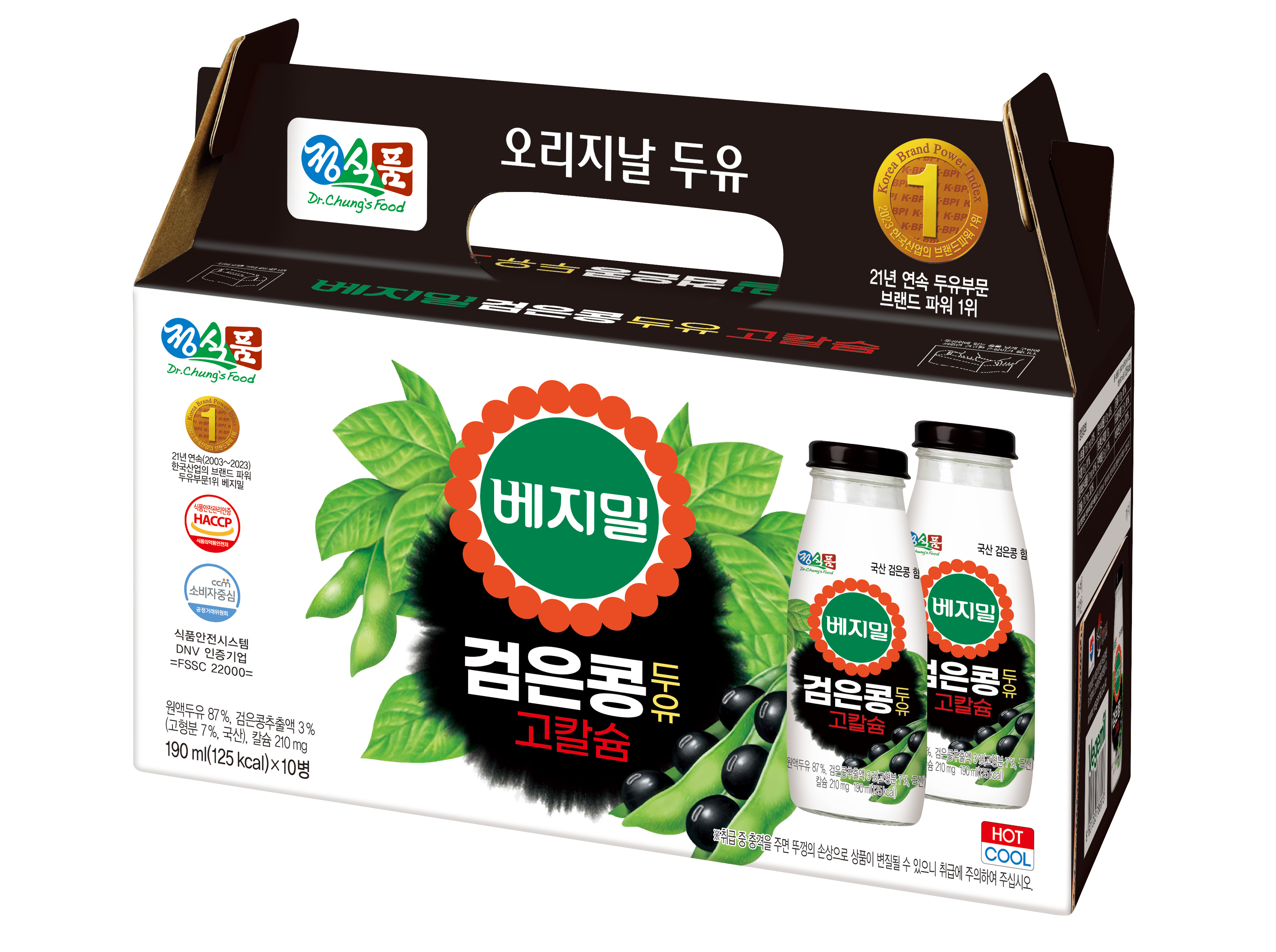 ??? ??? ?(???) 10???-231120.jpg