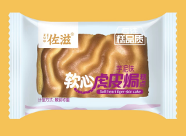 軟心虎皮焗（芋泥味）