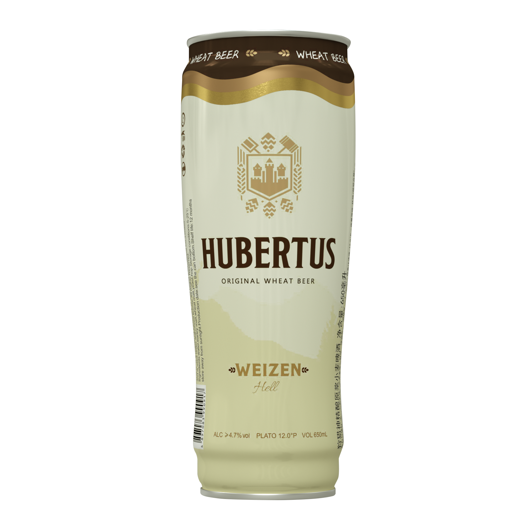 狩獵神精釀原漿小麥啤酒650ml