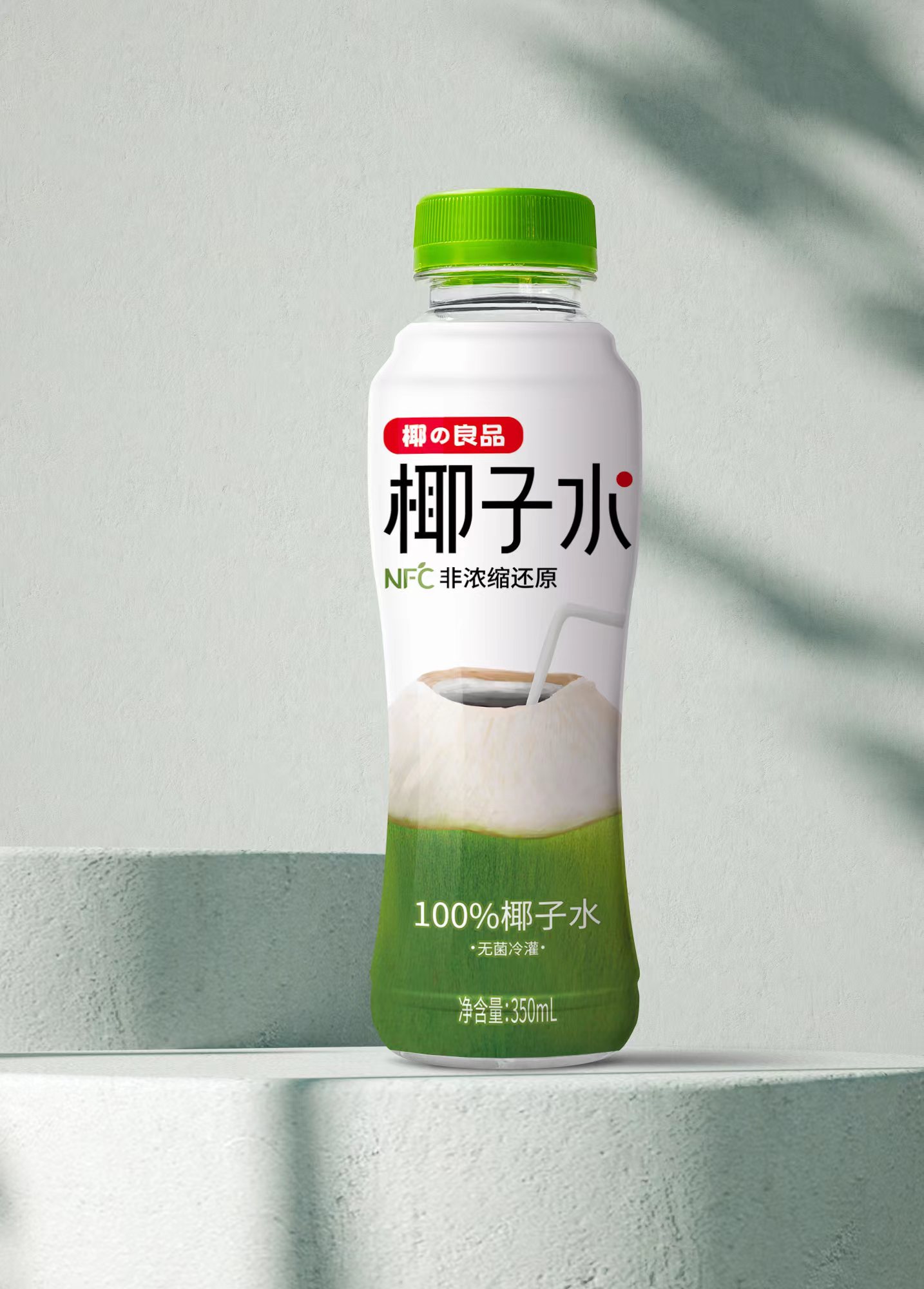 椰の良品100%椰子水