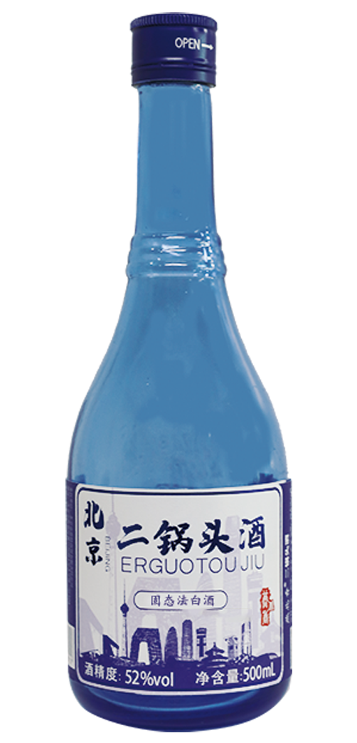 燕北香二鍋頭酒清香型白酒52度500ml