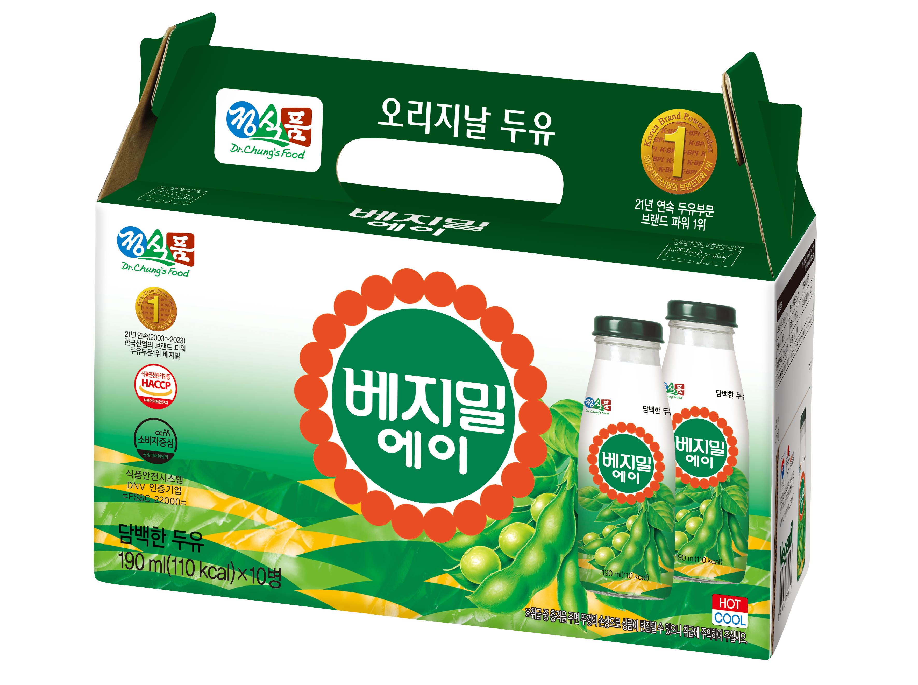 ??? A ??? ? 10?-231120.jpg