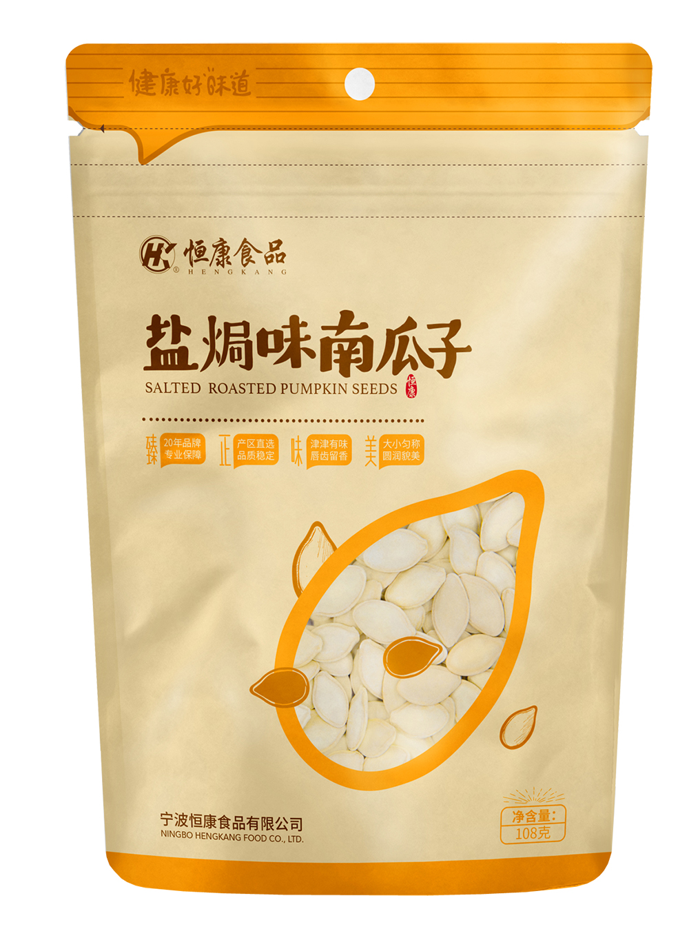 https://imgs.sialchina.cn/exhibitor/image/20240415/b9363a359c043a1224c513a5e40cd509661cc6e94d0d3.jpg