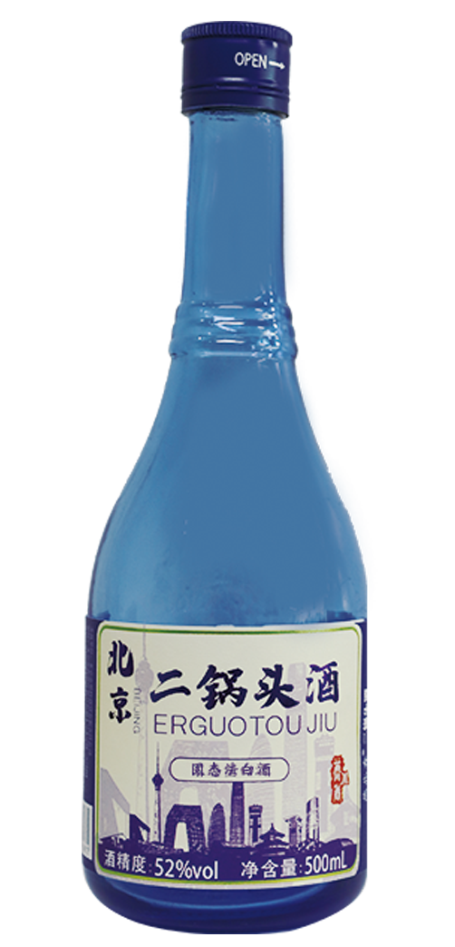 燕北香二鍋頭酒濃香型白酒52度500ml