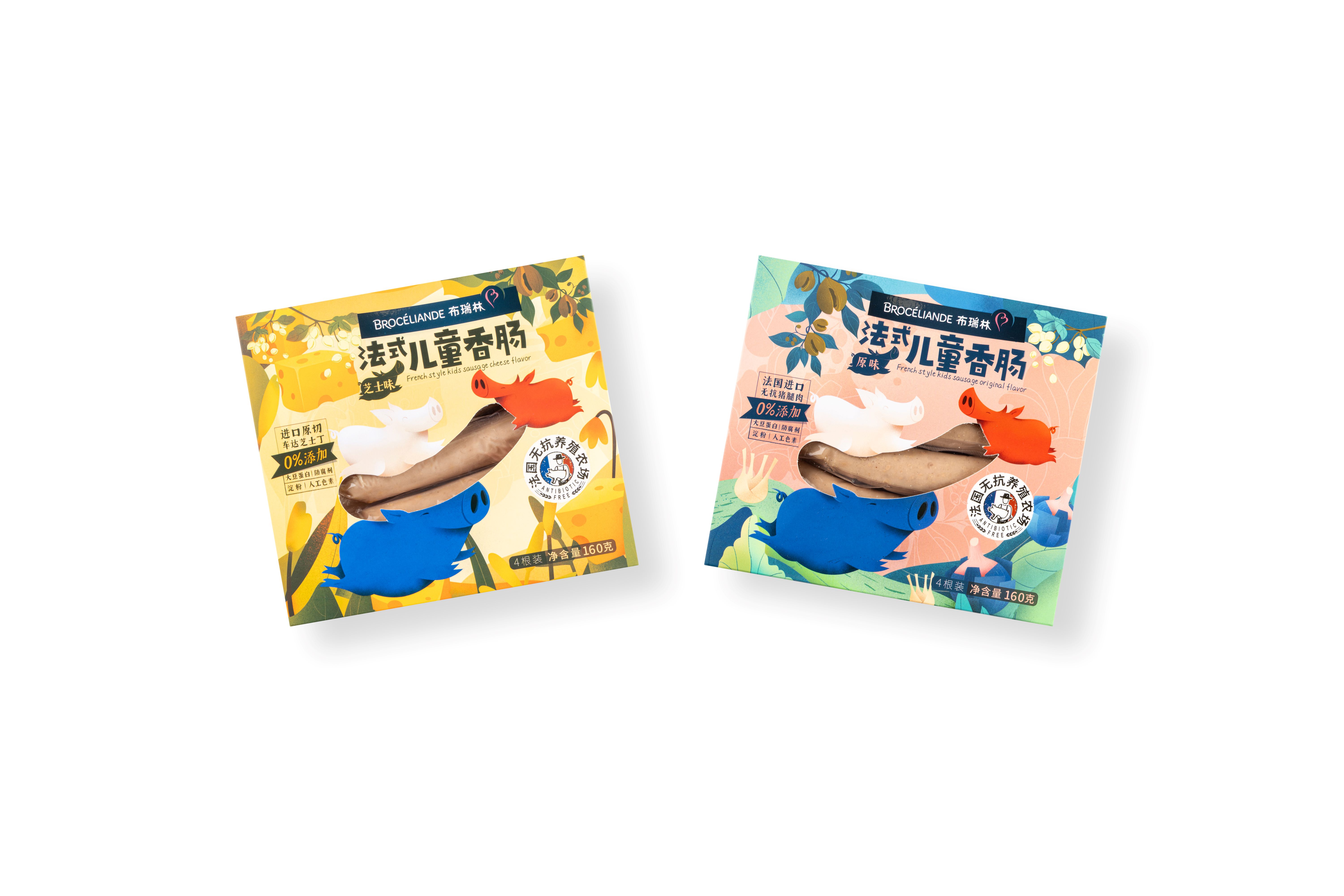 布瑞林法式兒童香腸