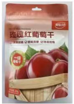 葡萄之恋玫瑰红葡萄干