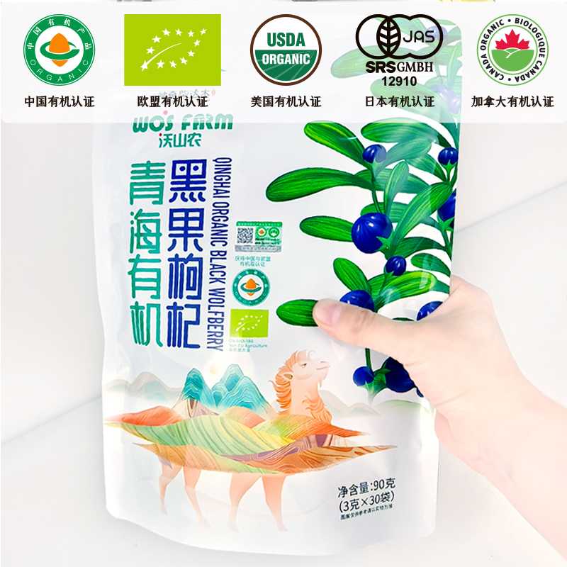 https://imgs.sialchina.cn/exhibitor/image/20240416/3d70bed52a48988cb3e8a7881061ccee661e54d9270d9.jpg