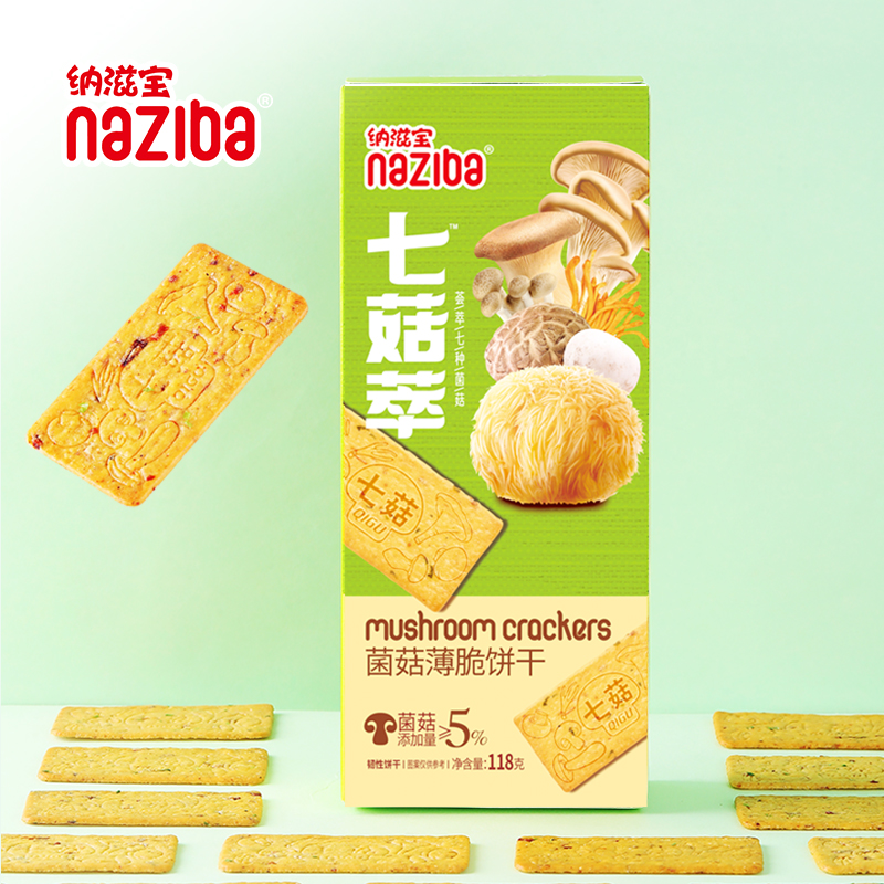 七菇萃薄脆餅干