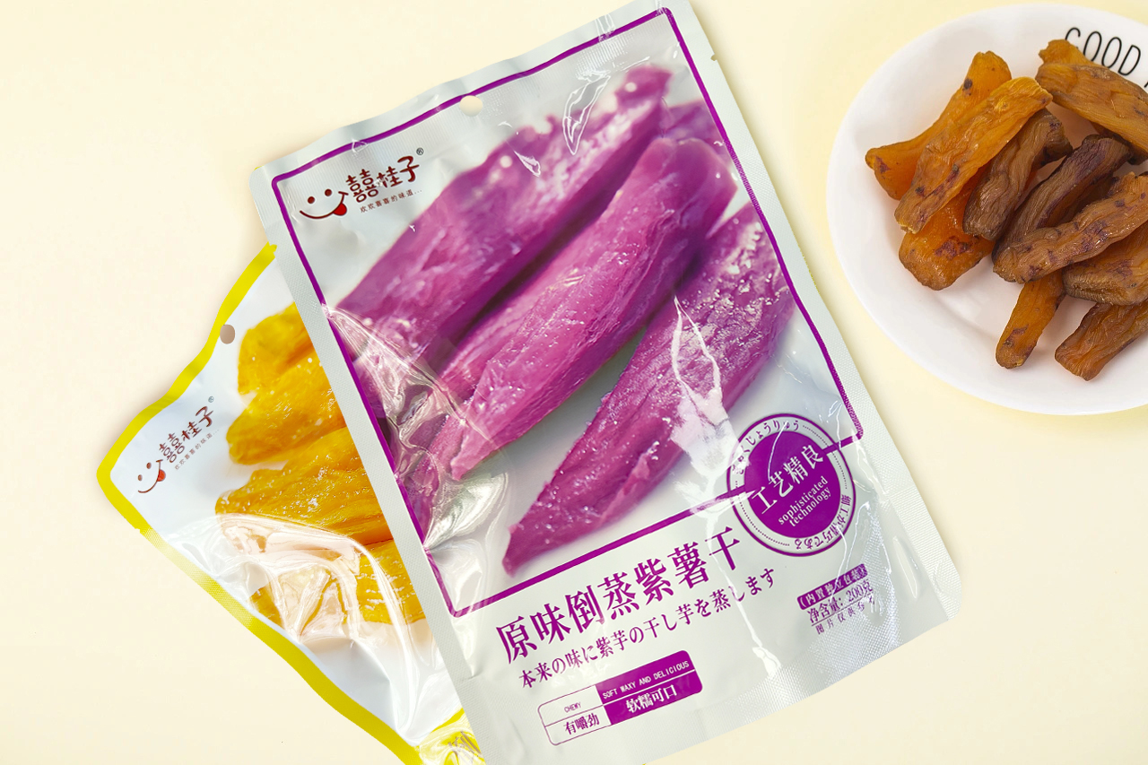 倒蒸帶皮小香薯/紫薯干