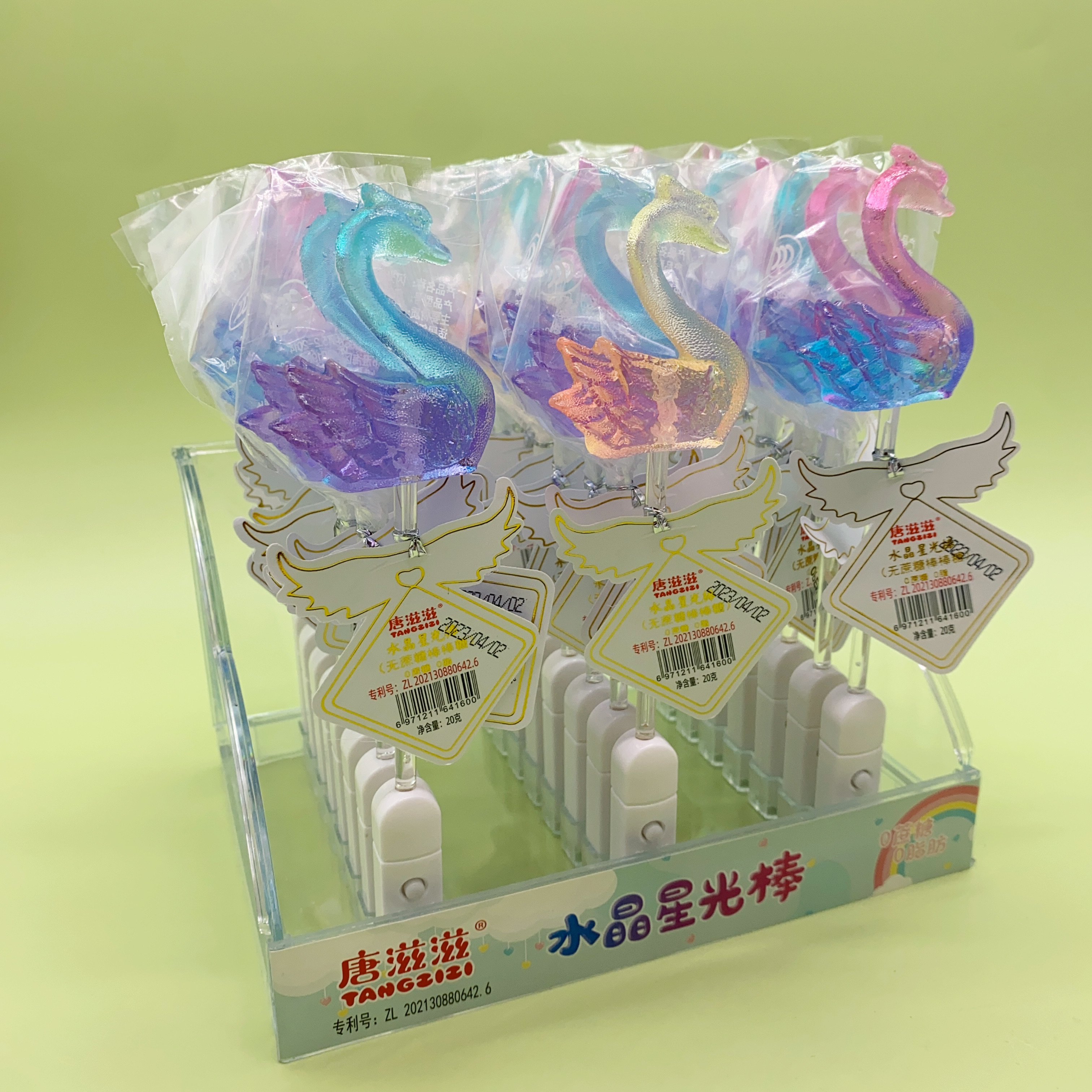 水晶星光棒棒糖