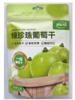 葡萄之恋绿珍珠葡萄干