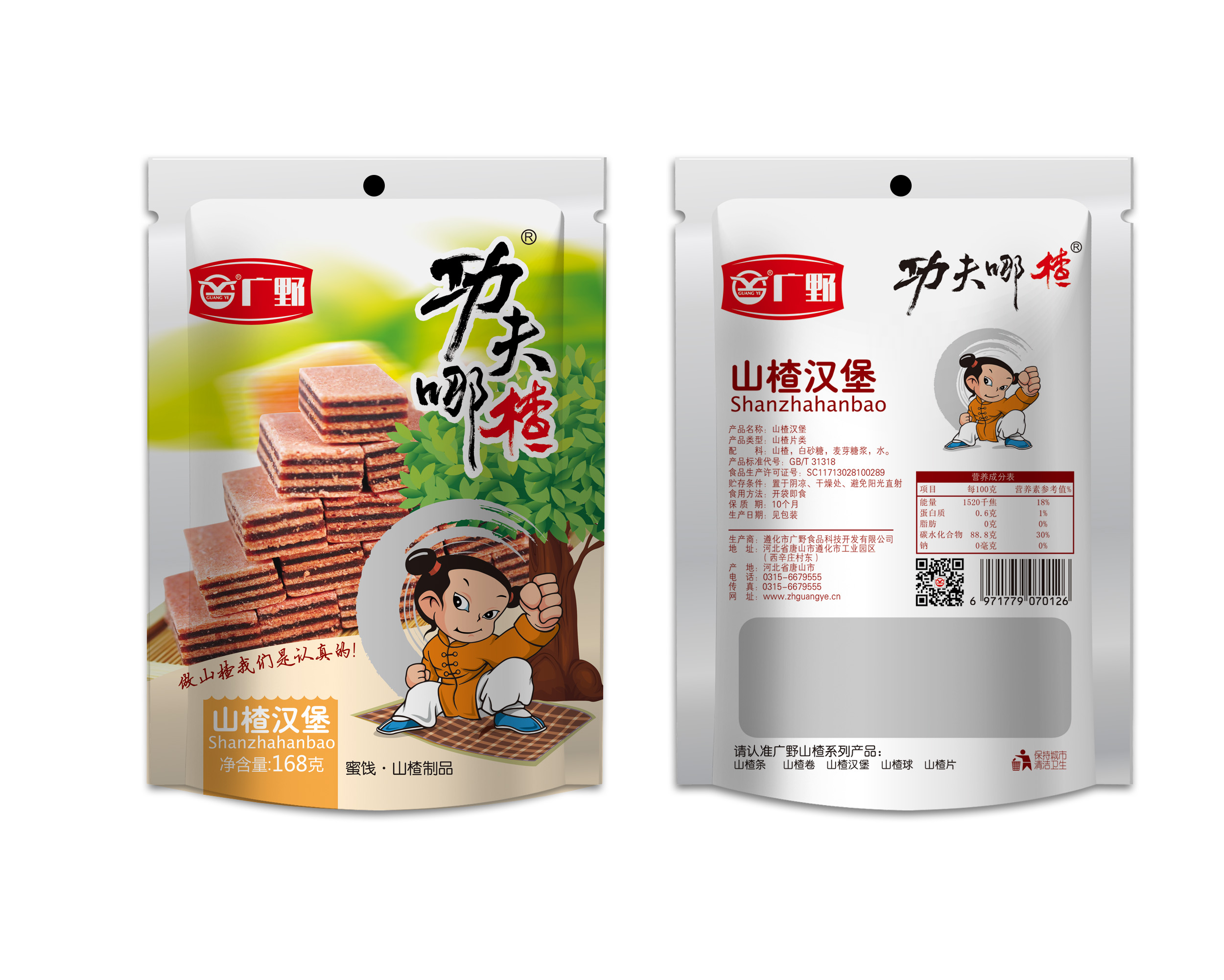 https://imgs.sialchina.cn/exhibitor/image/20240416/cb382ab9916f0f3e833f682d09754352661dcc63bf1d2.jpg