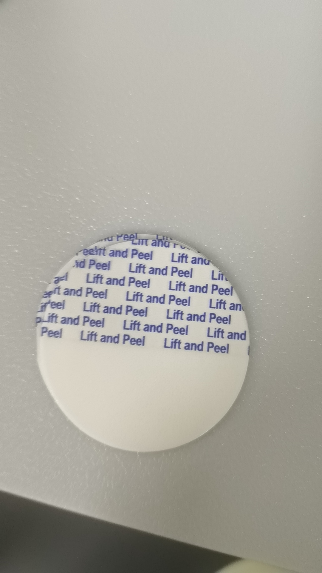 易撕鋁箔感應墊片