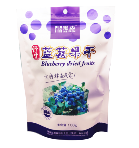 https://imgs.sialchina.cn/exhibitor/image/20240416/f96bccdc3ba422b786e4a8897e300cde661dde136308e.png