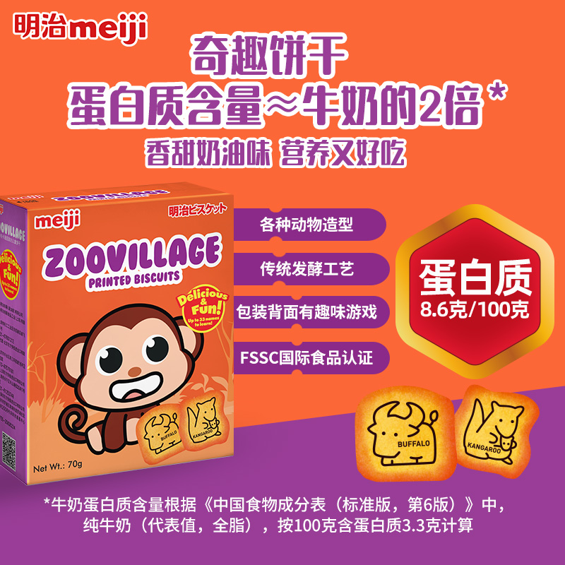 https://imgs.sialchina.cn/exhibitor/image/20240416/feebd22f1fa8a20c4476450bf793b3e0661dcc4614329.jpg