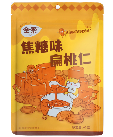 焦糖味扁桃仁