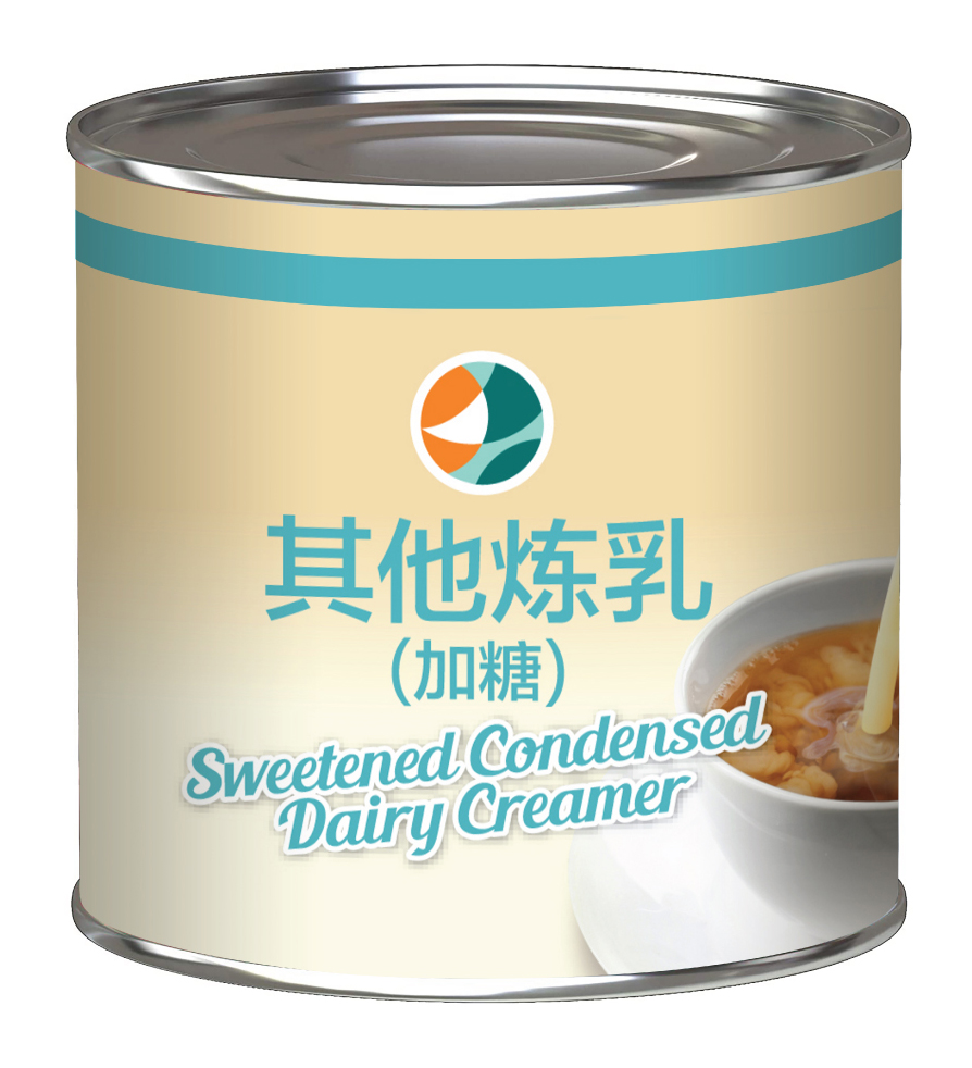 GACC Sweetened Condensed Dairy Creamer label 3D F.jpg