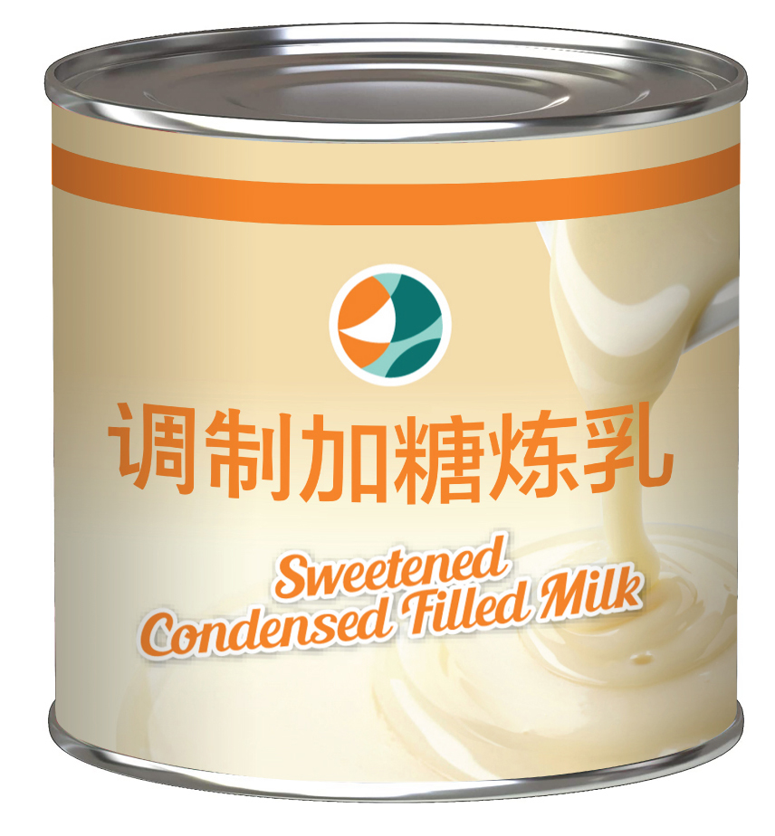 GACC Sweetened Condensed Filled Milk label 3D F.jpg