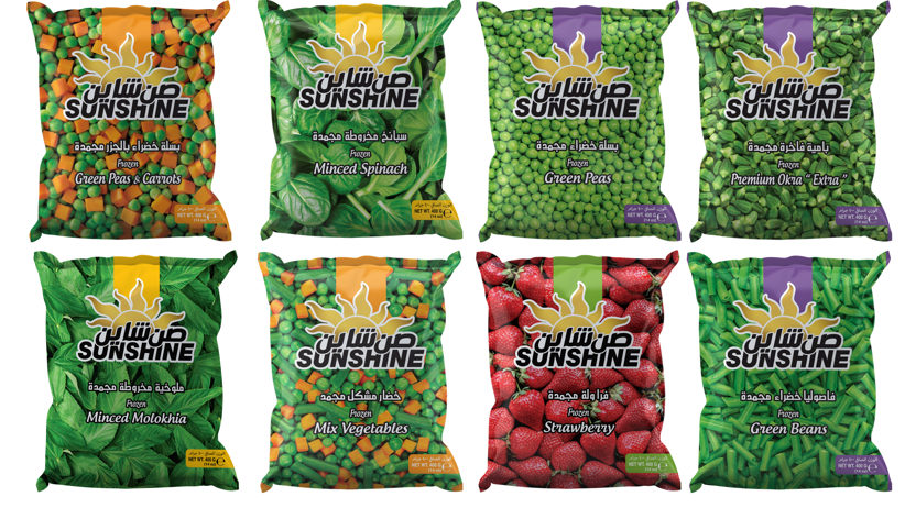 Frozen veg .png