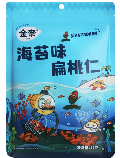 海苔味扁桃仁