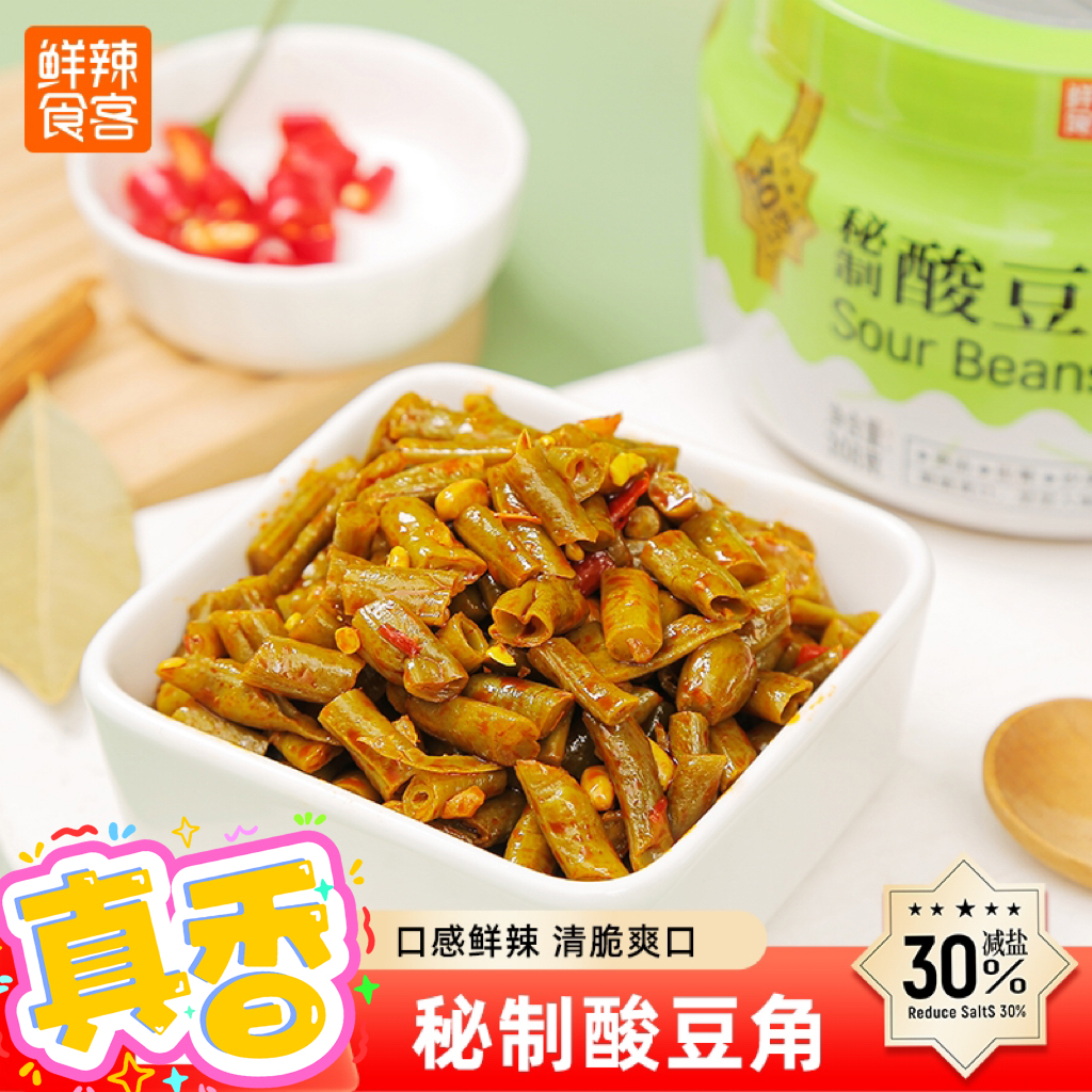 鮮辣食客秘制酸豆角308g