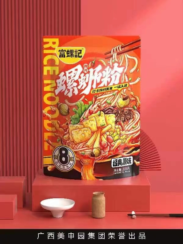 地方名吃，還原堂食味道