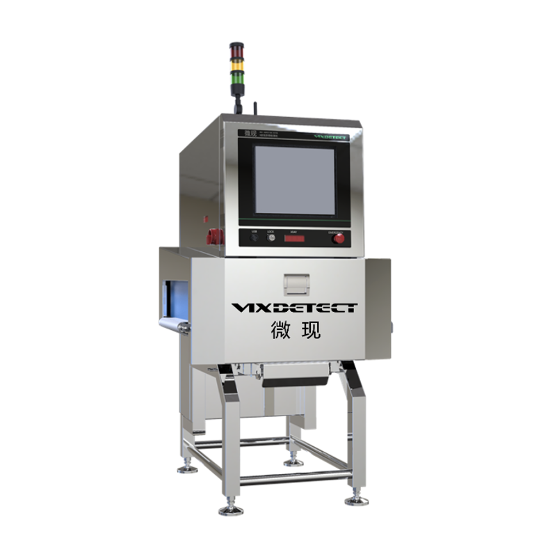 X光異物檢測機