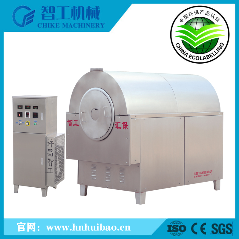 許昌智工大型電磁炒貨設(shè)備