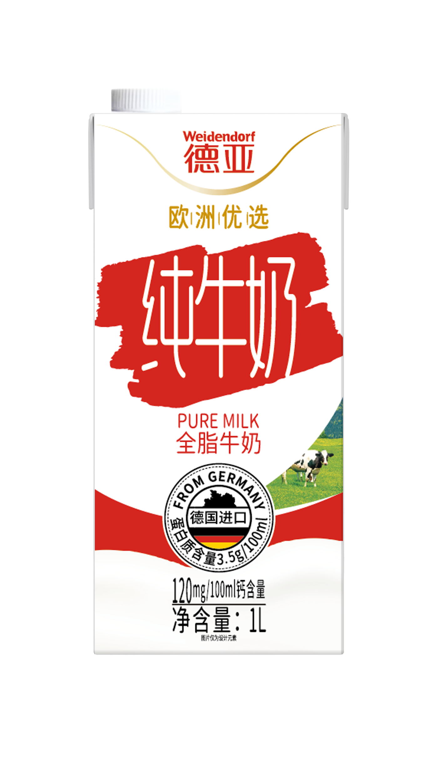 德亞歐洲優(yōu)選全脂牛奶