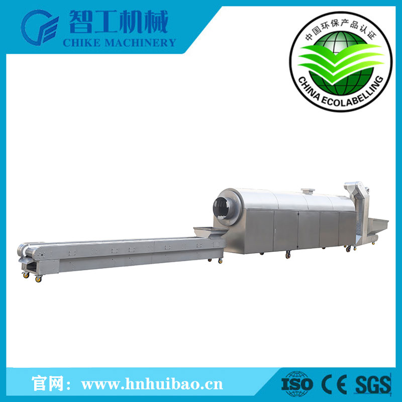 許昌智工中型電磁流水線炒貨設(shè)備