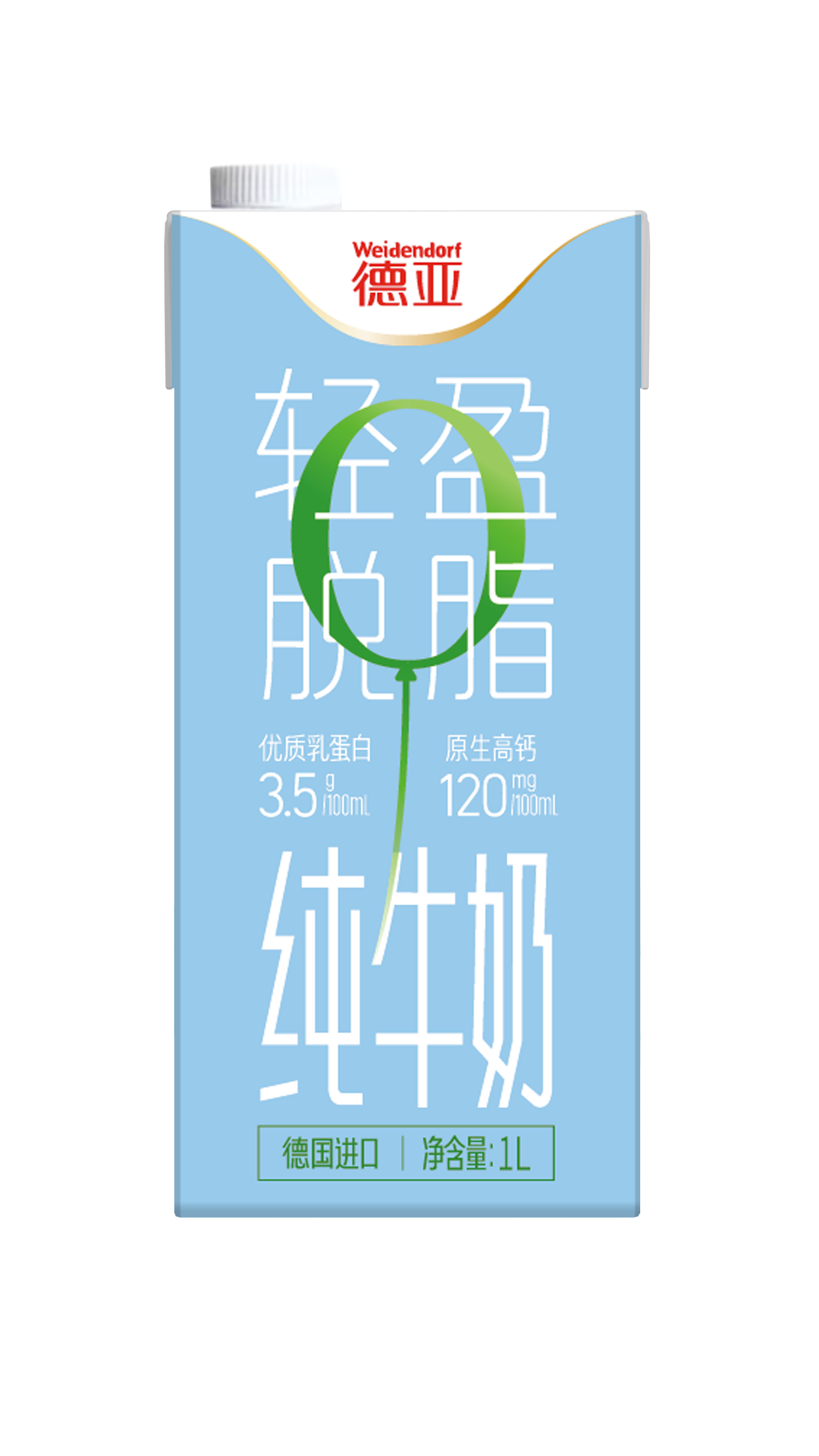 德亞輕盈脫脂純牛奶