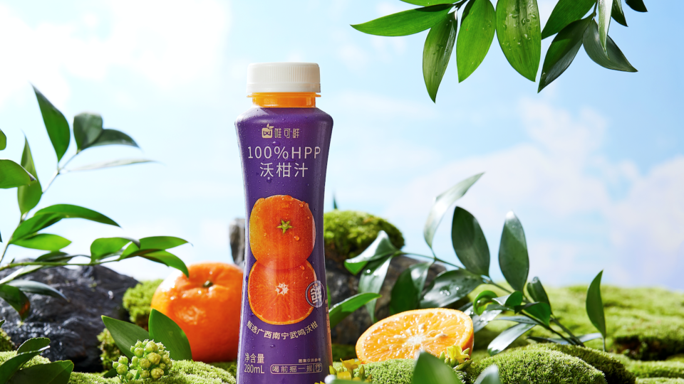 100%HPP沃柑汁