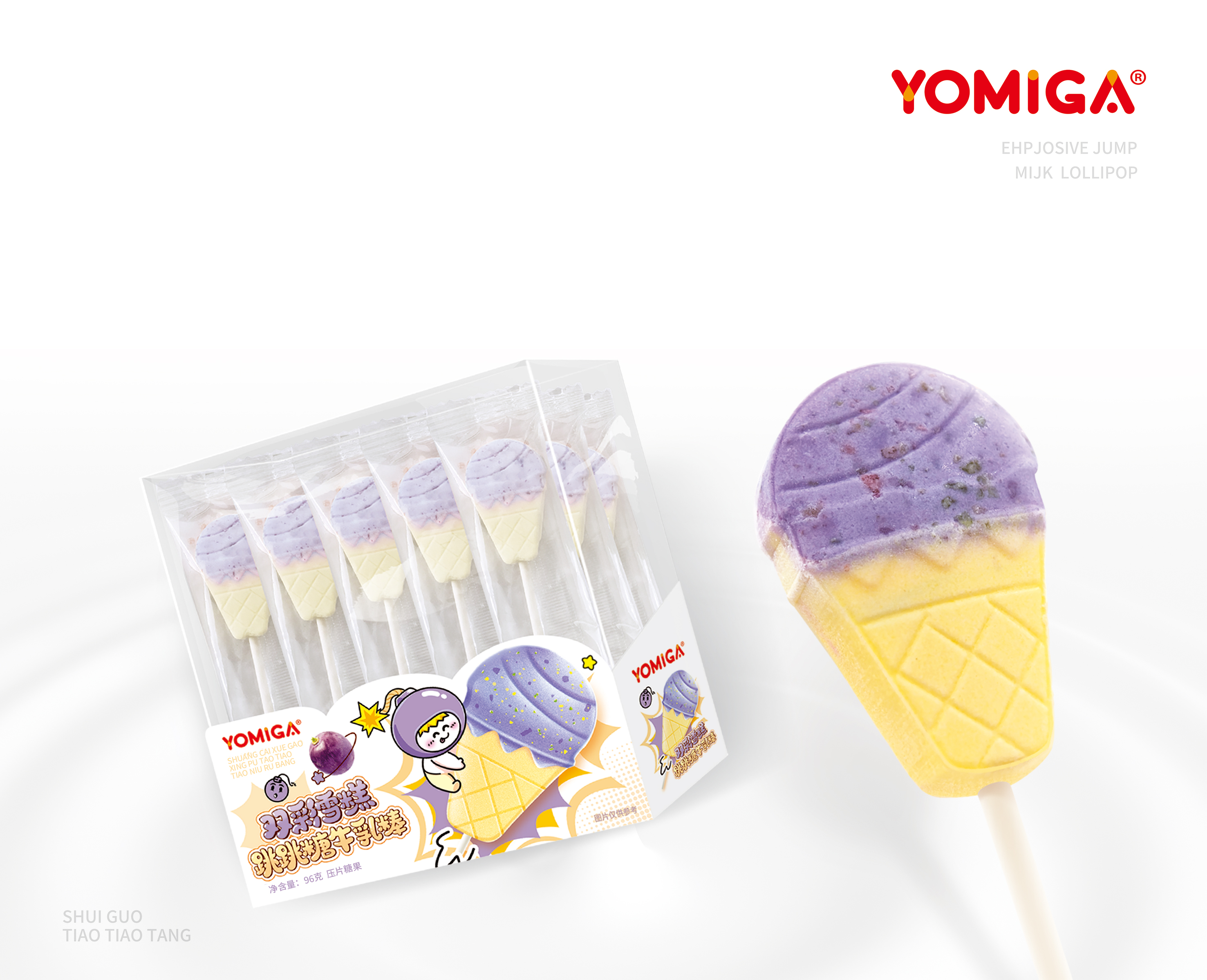 雙彩雪糕跳跳糖牛乳棒-3.jpg