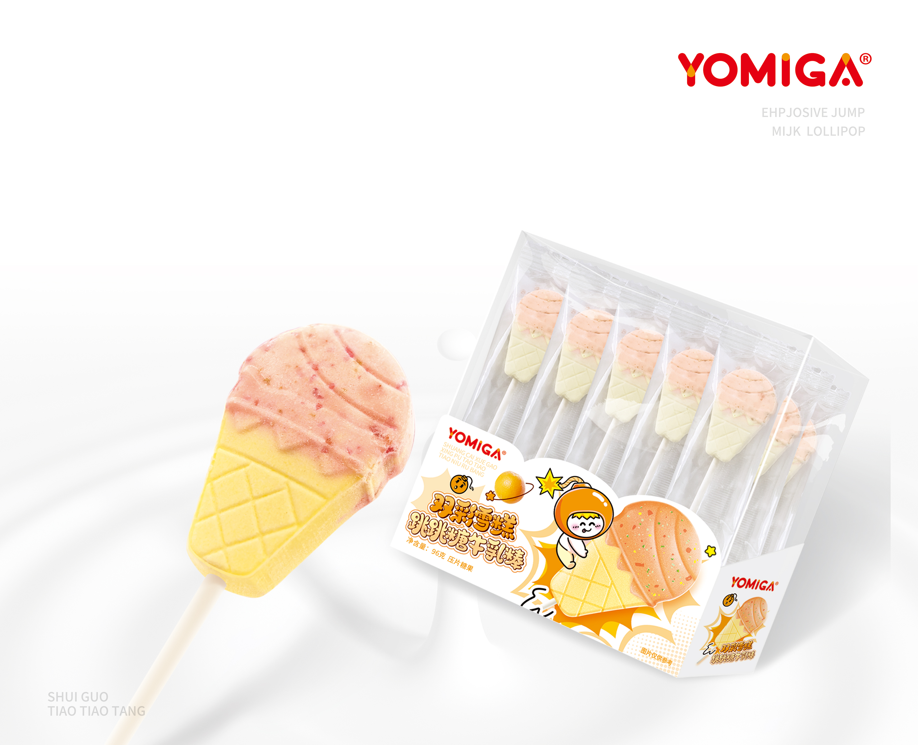 雙彩雪糕跳跳糖牛乳棒-2.jpg