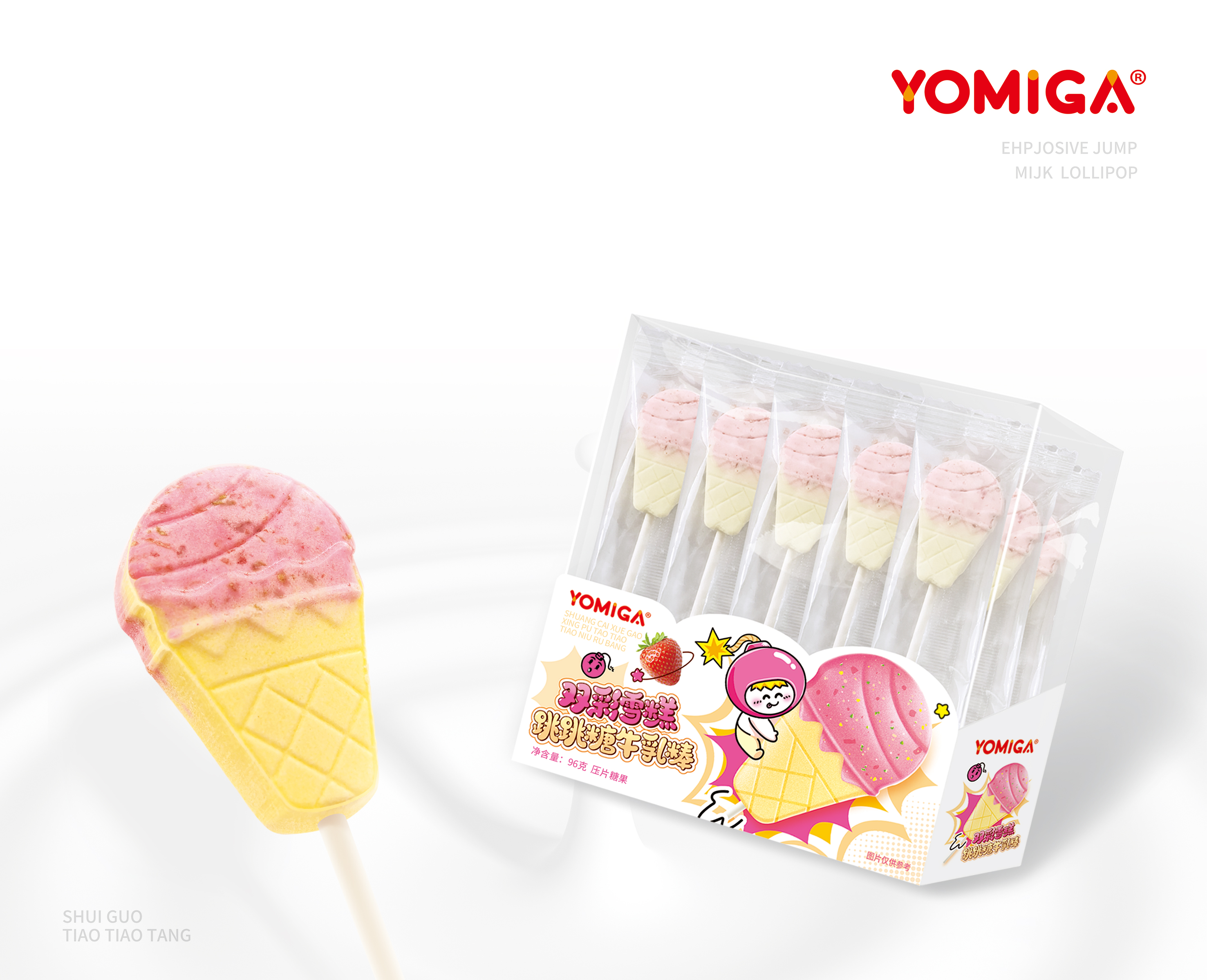 雙彩雪糕跳跳糖牛乳棒-1.jpg